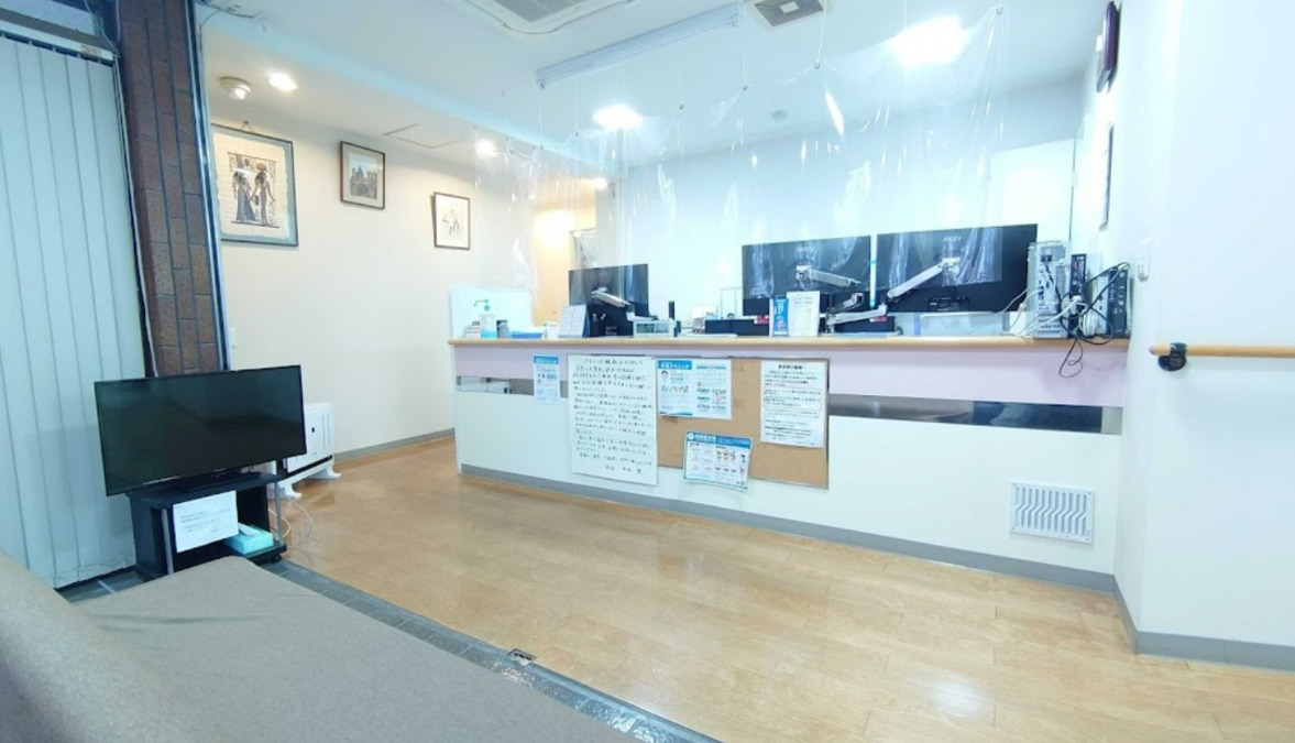 中本クリニックの写真