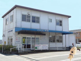 とみあい薬局(薬剤師の求人)の写真: