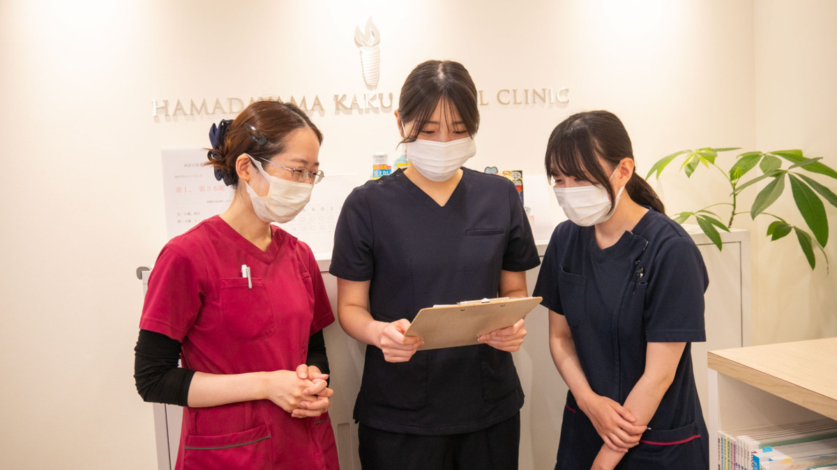 浜田山かく歯科医院（歯科衛生士の求人）の写真5枚目：