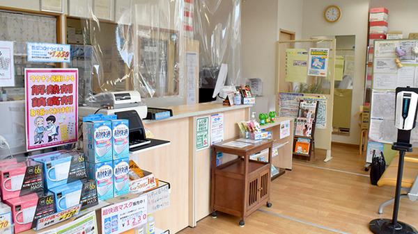 ウイン調剤薬局　白楽店（調剤事務の求人）の写真3枚目：