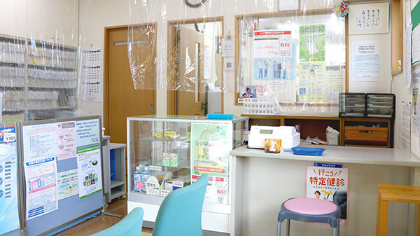 あい薬局川尻店(調剤事務の求人)の写真2枚目: