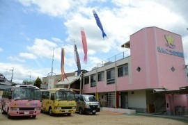 幼保連携型認定こども園　せんこう幼稚園の写真9枚目：