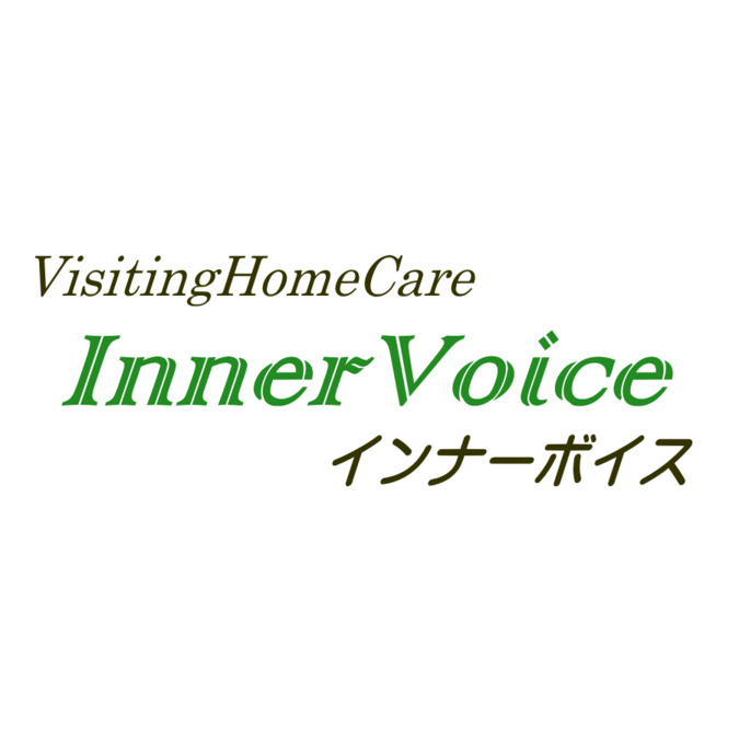 インナーボイス／手すりLABOの画像