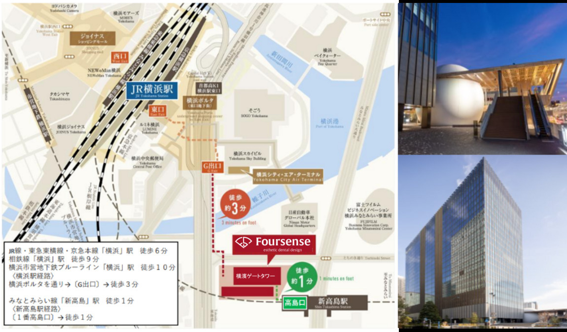 株式会社フォーセンスの写真2枚目: