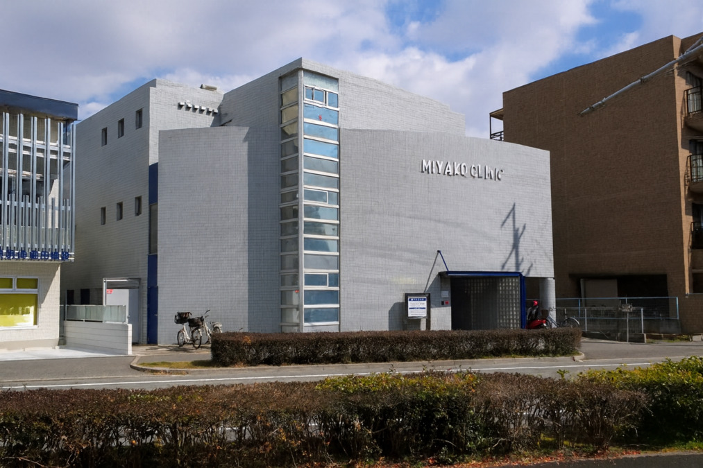 都クリニック(看護師/准看護師の求人)の写真2枚目: