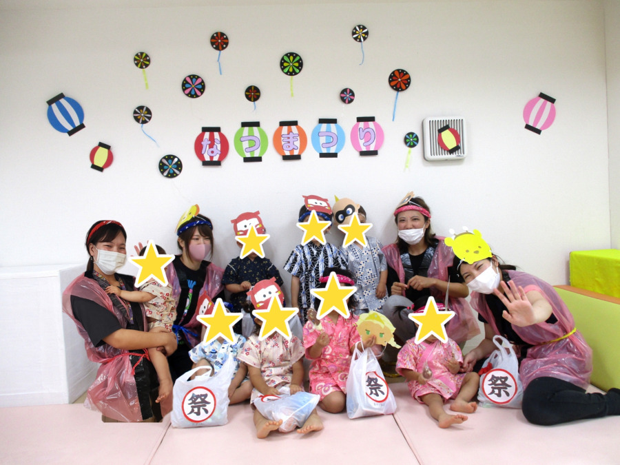 sakura保育園の写真5枚目：