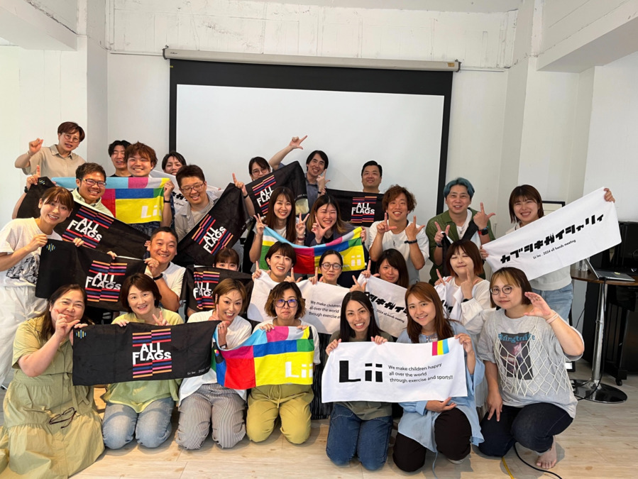 【兵庫】児童発達支援 Lii sports studio尼崎の画像