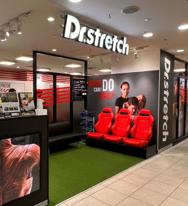 Dr.stretch 飯田橋店の写真5枚目：