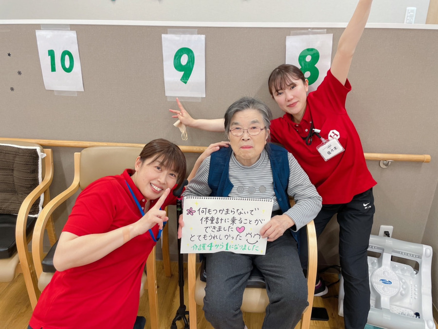ほねつぎデイサービス東深津（生活相談員の求人）の写真6枚目：