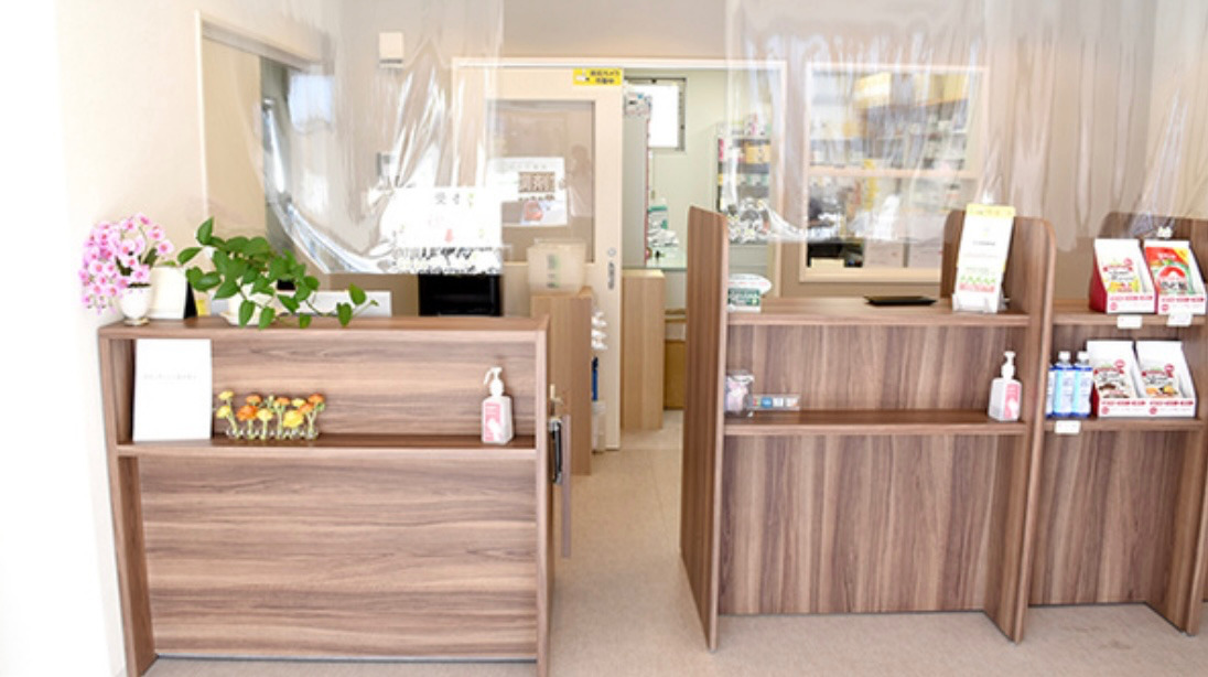 ポトス薬局 にょい店の写真2枚目：