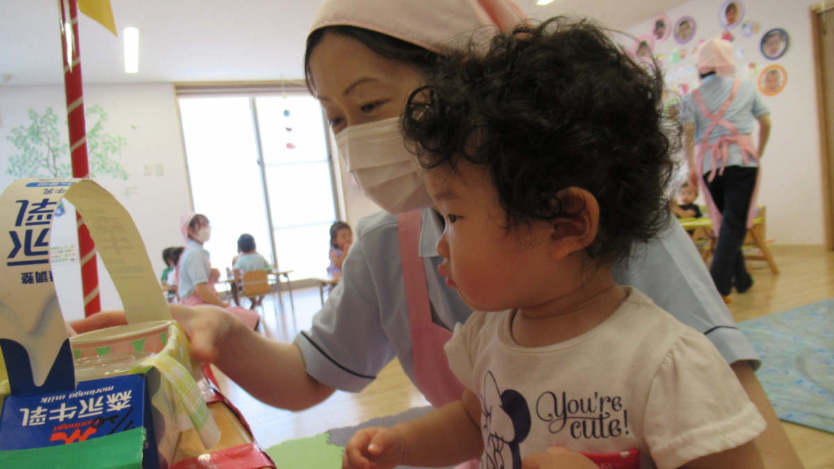 ニチイキッズあいずみさかふじ保育園の写真