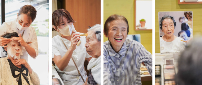 リハビリビューティーの画像