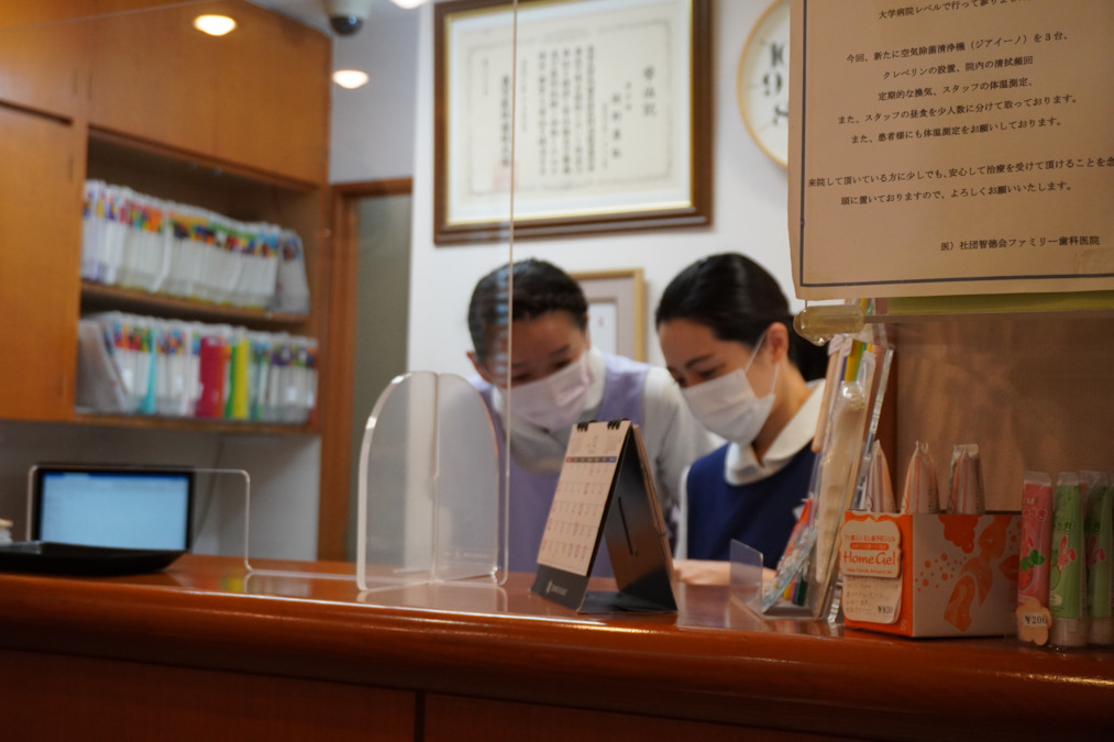 ファミリー歯科医院（歯科助手の求人）の写真3枚目：