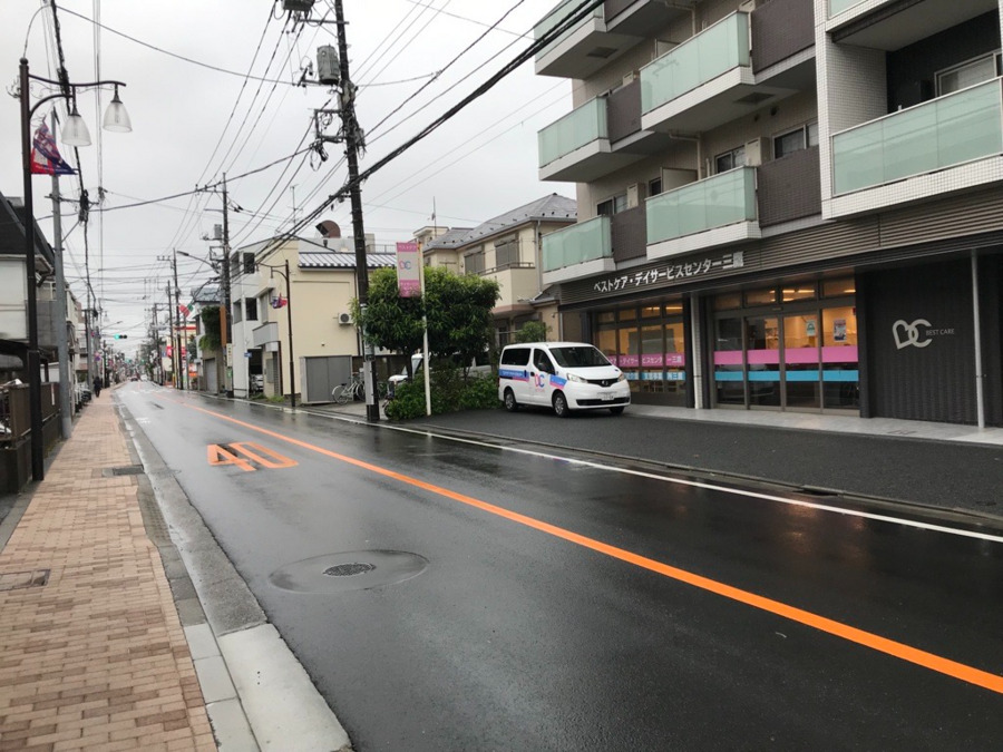 ベストケア・デイサービスセンター三鷹（管理職（介護）の求人）の写真2枚目：
