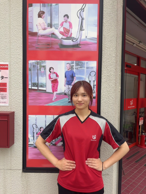レコードブック新座栗原の画像