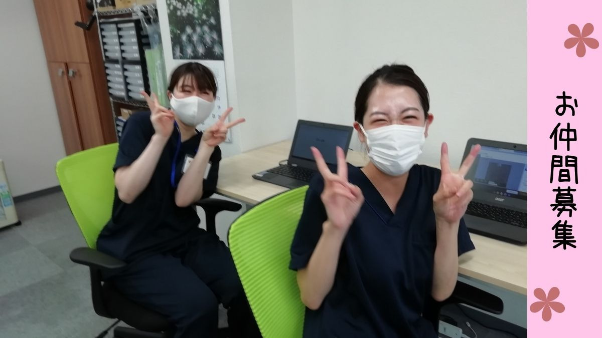 訪問看護ステーション リカバリー 荻窪事務所(理学療法士の求人)の写真: