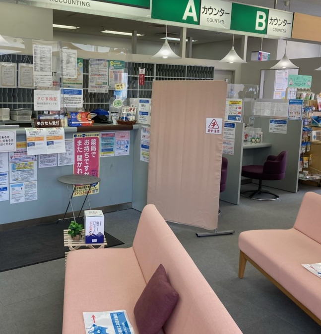 ファーマライズ薬局 大町店（薬剤師の求人）の写真3枚目：大町店　待合室