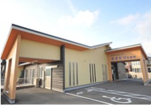 デイサービスセンター オオルリ壱番館の写真