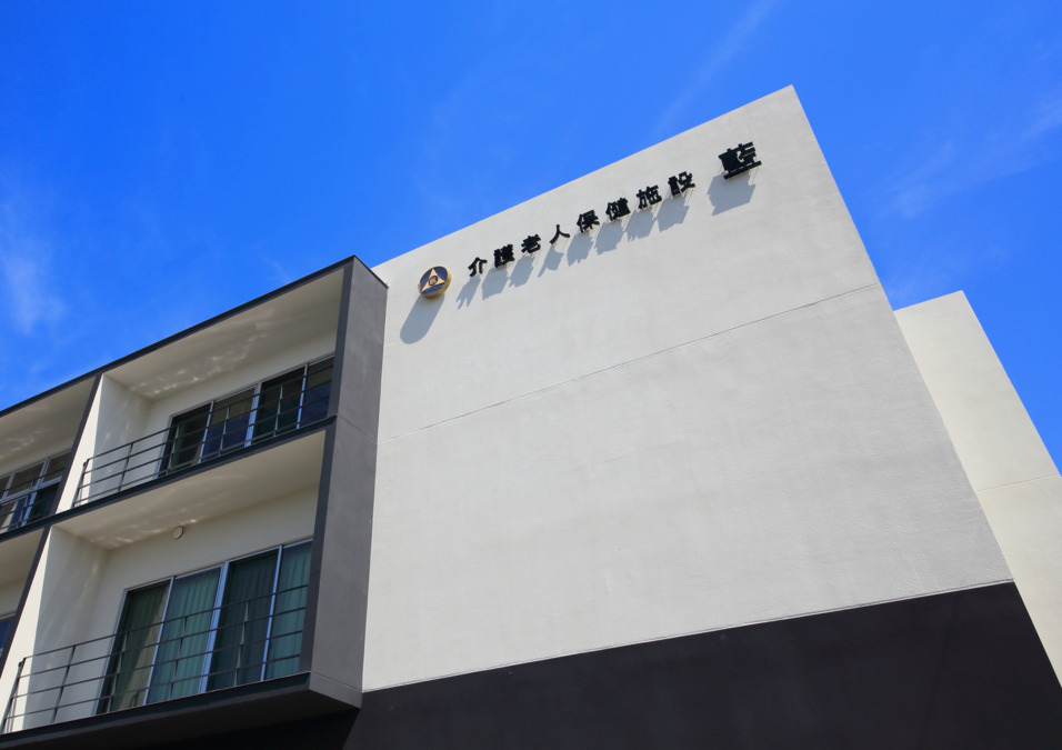 最新老人保健福祉施設建設マニュアル 計画・設計から運営・管理まで/中央法規出版/シルバ-サ-ビス振興会（大型本） 介護保険施設等運営指導マニュアルについて（通知）」の一部改正