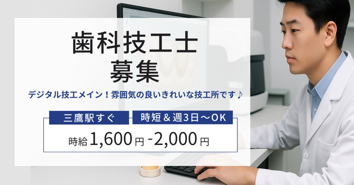 YOZE milling centerの写真