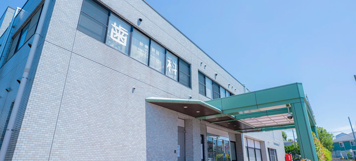 武南病院附属クリニックの画像