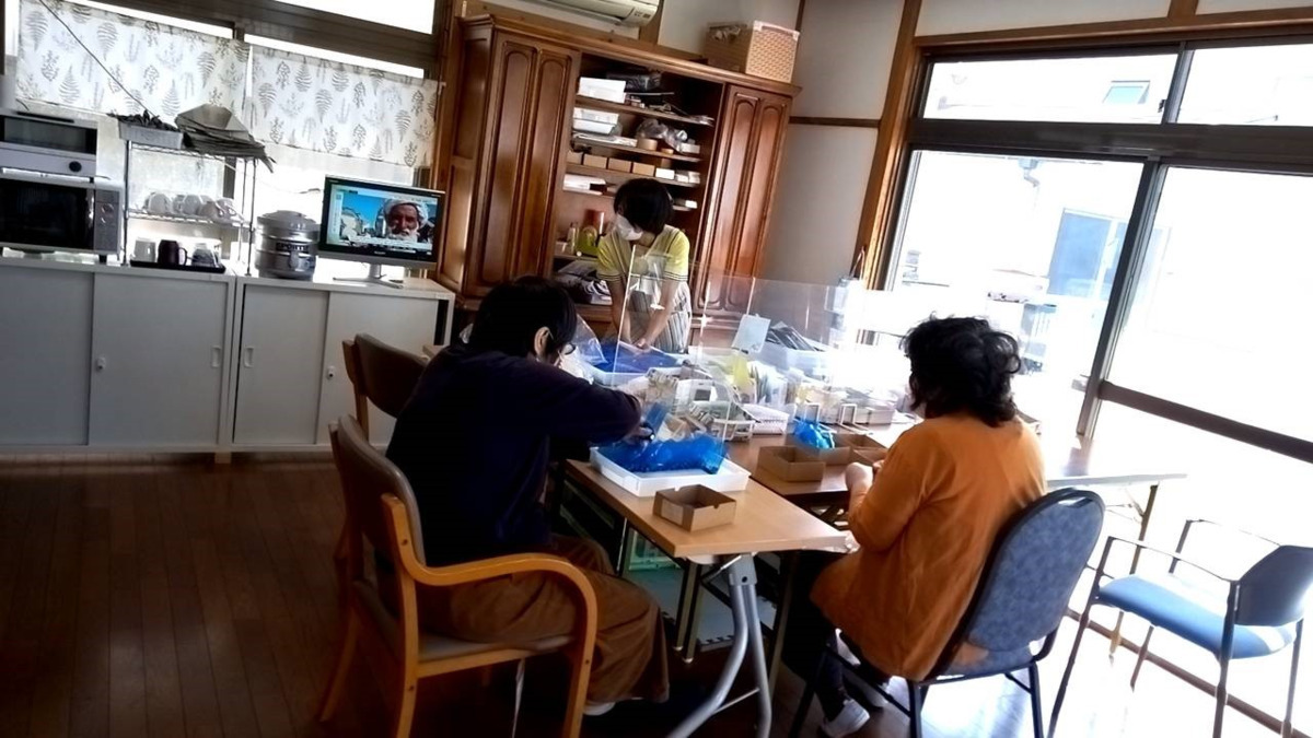 生活介護でんえんの写真3枚目：