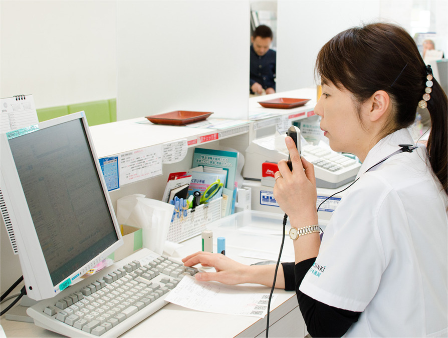 株式会社三輝健康社　サンキ薬局（薬剤師の求人）の写真6枚目：株式会社三輝健康社　サンキ薬局のスタッフ