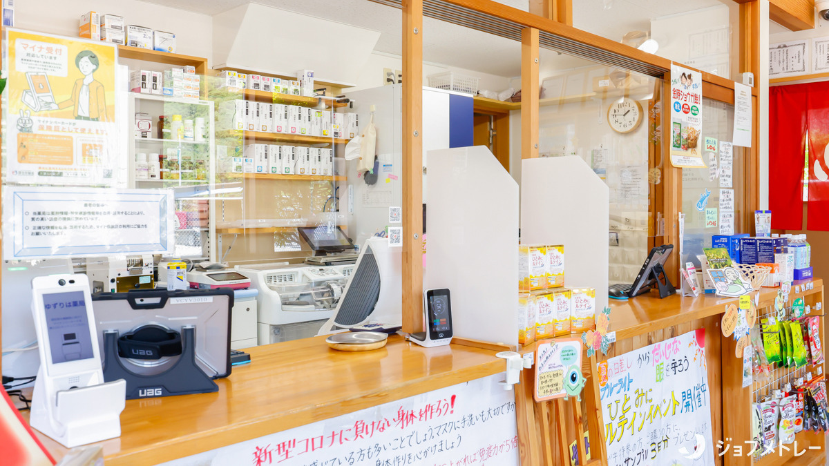 ゆずりは薬局　新見店（薬剤師の求人）の写真14枚目：ゆずりは薬局の内観