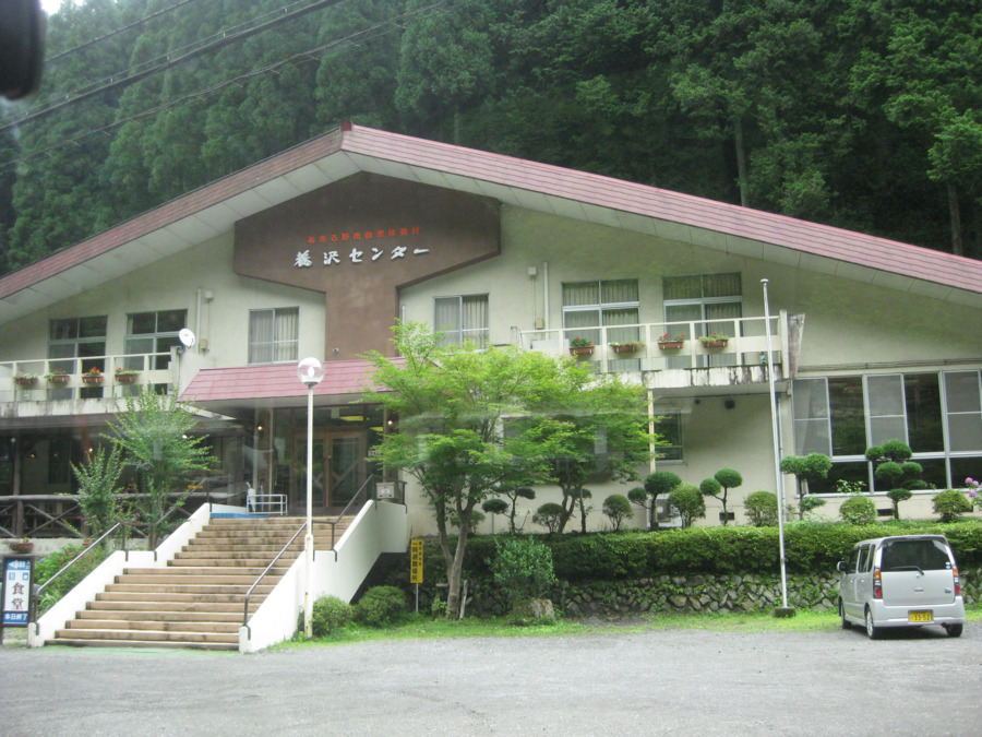 厚生館保育園（保育士の求人）の写真14枚目：5歳児お泊り保育　あきる野市の養沢にて2泊します。