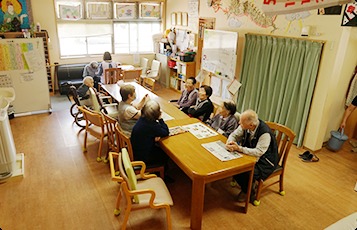 デイサービスはなみずきの写真4枚目: