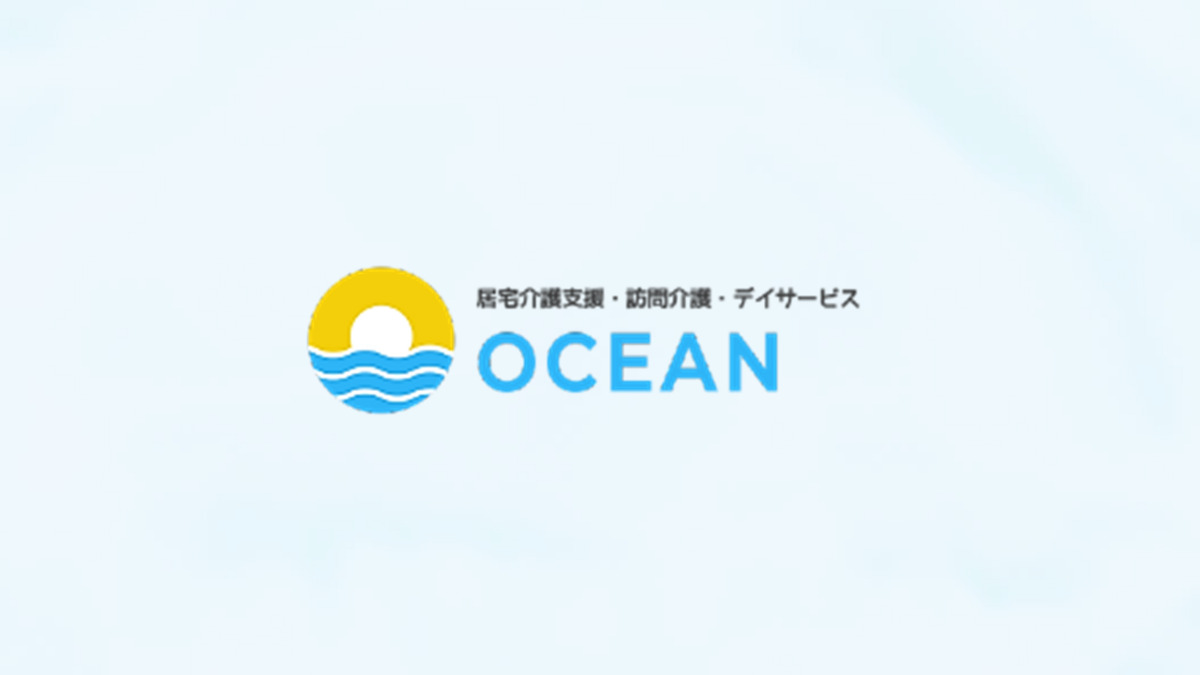 OCEANヘルパーステーションの写真