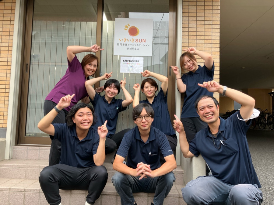 いきいきSUN訪問看護リハビリステーション西新井支店の画像