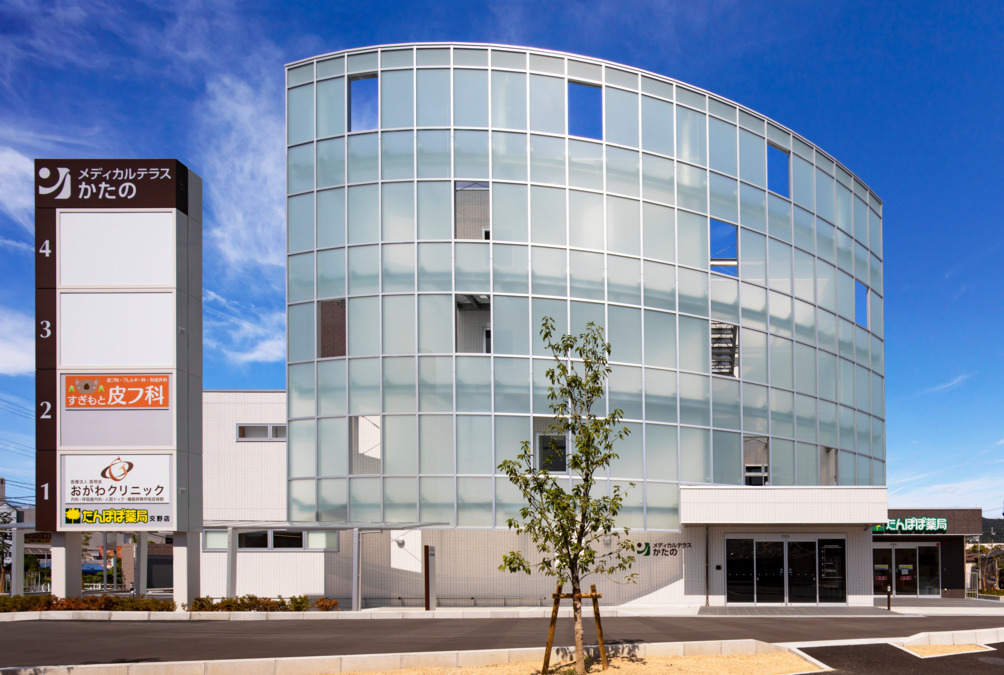 おがわクリニックの写真