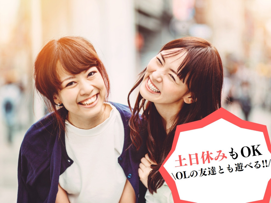 Adii & Lash 水天宮前店の写真4枚目：
