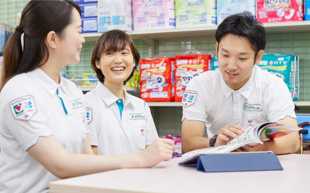 メディケアセンター相模原（福祉用具専門相談員の求人）の写真2枚目：