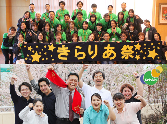 浦安市障がい者福祉センターの画像