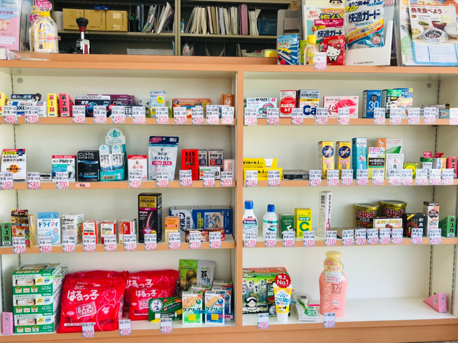 エール薬局 さめうら店の写真5枚目：