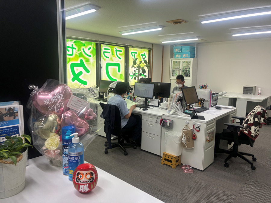 ケアプランセンター　ワタシバの写真