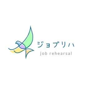 就労継続支援B型事業所 ジョブリハの写真