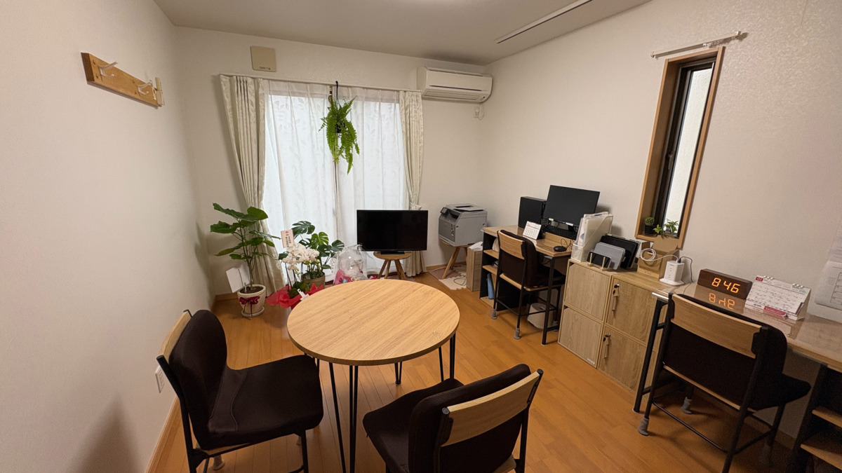 在宅看護センター　ゆるハピ