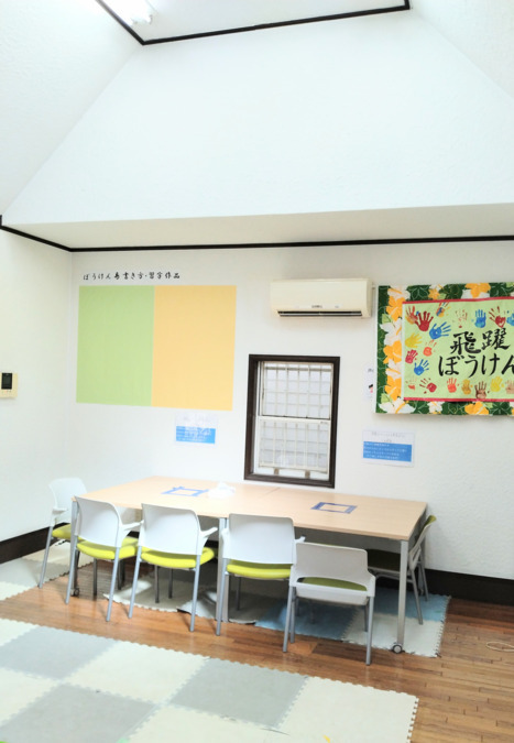 放課後等デイサービスぼうけん島（児童発達支援管理責任者の求人）の写真4枚目：