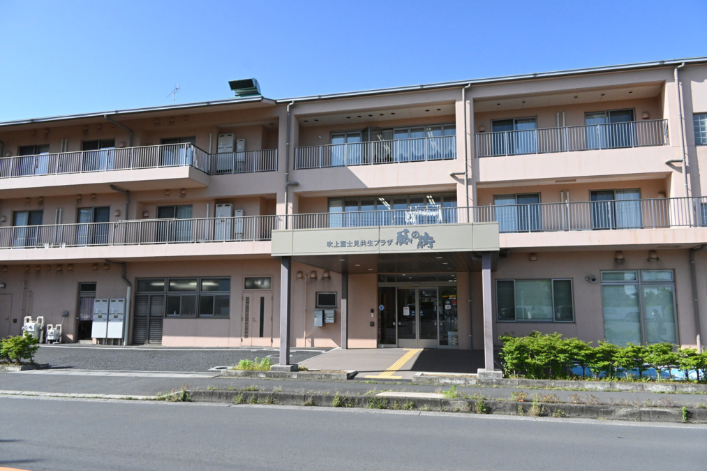介護付有料老人ホーム 風の街の写真
