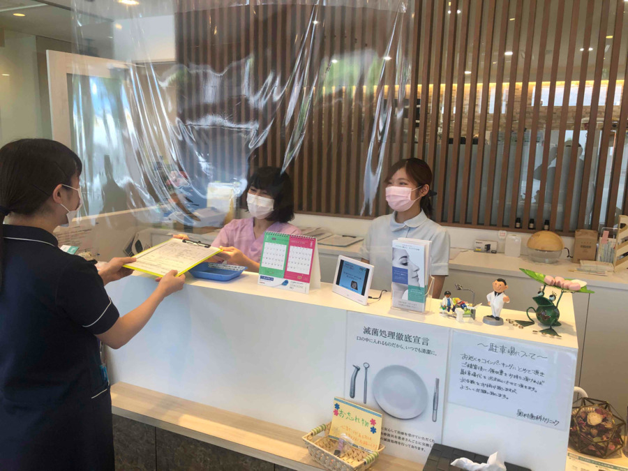 奥村歯科クリニック（歯科助手の求人）の写真3枚目：