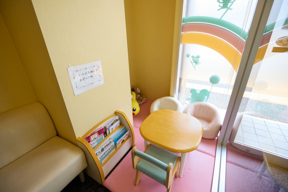 板橋グレース歯科医院（歯科助手の求人）の写真6枚目：保護者の方が治療中にお子さんが待機できるキッズルームもあります。