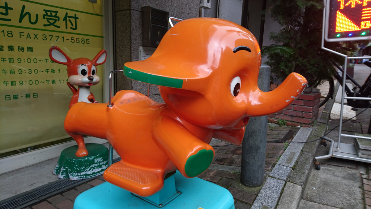 ポッポ堂薬局大井店（薬剤師の求人）の写真3枚目：