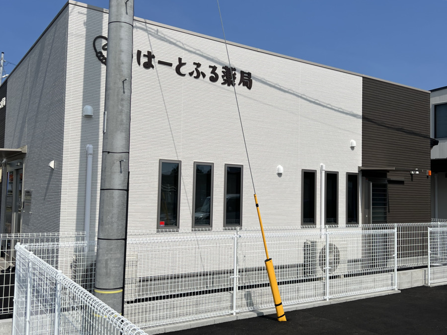 はーとふる薬局【2025年09月オープン予定】（薬剤師の求人）の写真2枚目：