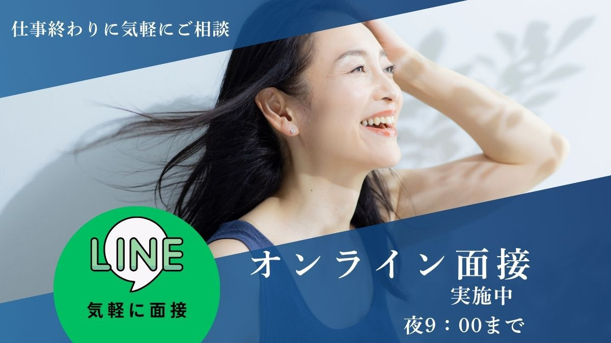 アーニーカラー　佐久イオン店【2025年10月オープン予定】（美容師の求人）の写真2枚目：