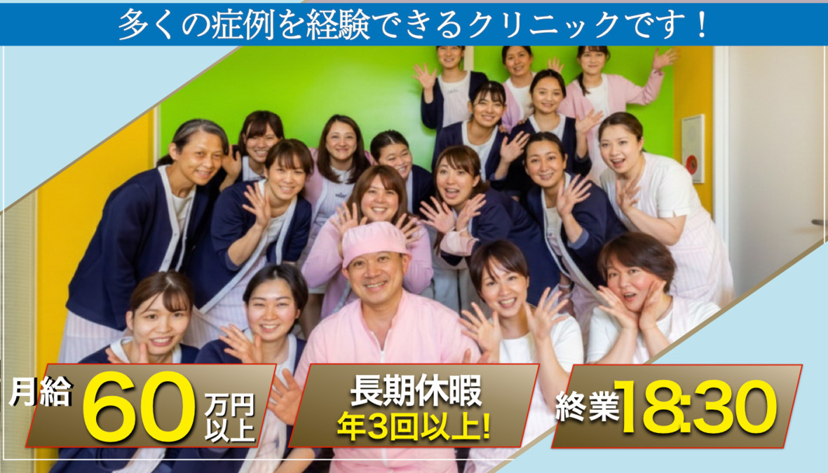 かわべ歯科の写真