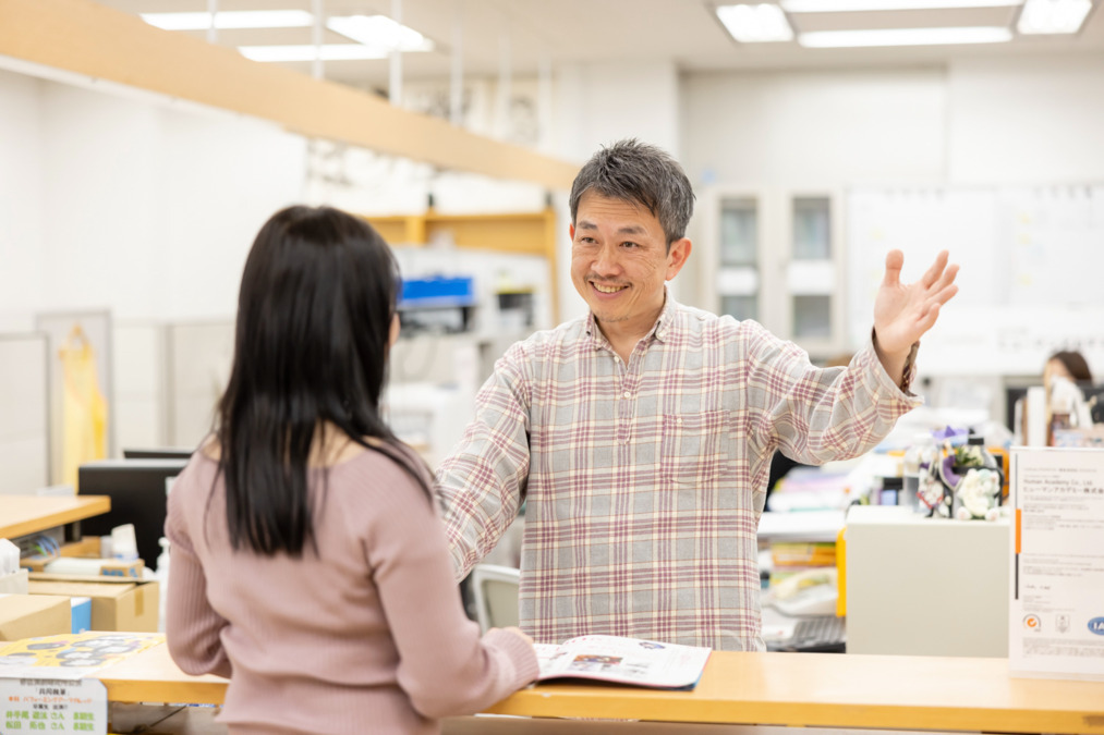 ヒューマンアカデミー 本社の写真