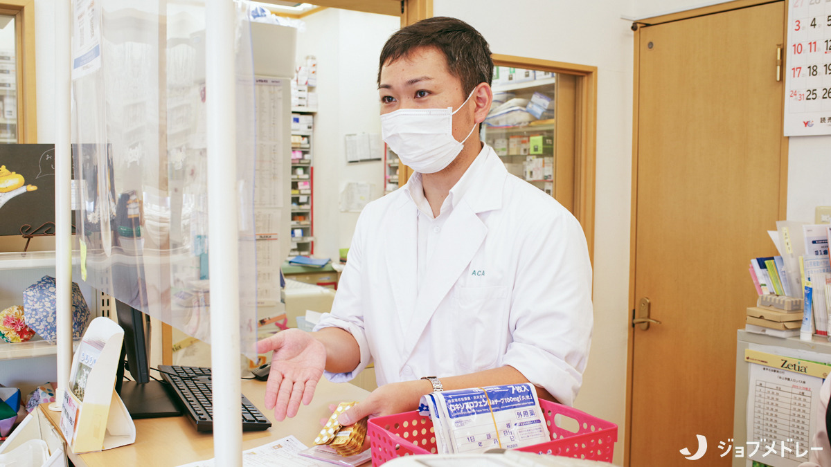 アクタ薬局 高森店の写真